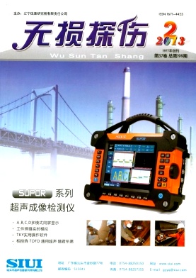 �o�p̽���s־��Ӱ�2013���&��2��